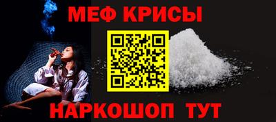 ECSTASY Кунгур