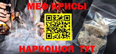 бутик Кумертау