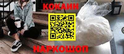 PSILOCYBIN Кулебаки