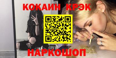 ECSTASY Кунгур