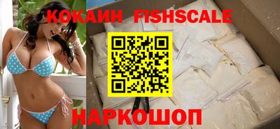бутик Кумертау