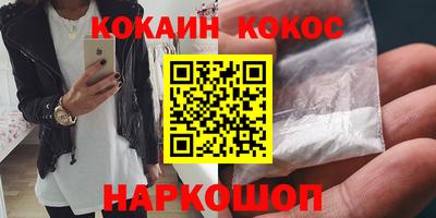 PSILOCYBIN Кулебаки