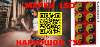 PSILOCYBIN Кулебаки