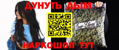 PSILOCYBIN Кулебаки