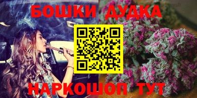 PSILOCYBIN Кулебаки