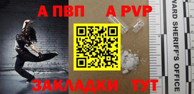 ECSTASY Кунгур
