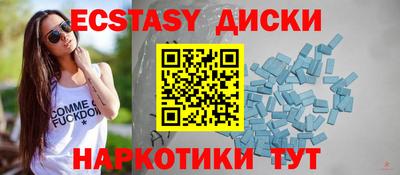 PSILOCYBIN Кулебаки