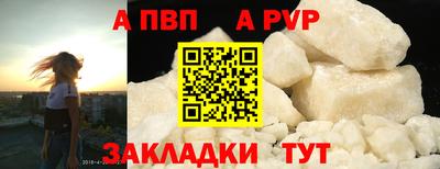 бутик Кумертау