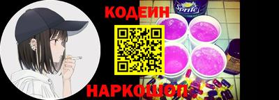 ECSTASY Кунгур