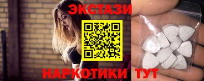 бутик Кумертау