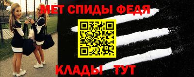 бутик Кумертау