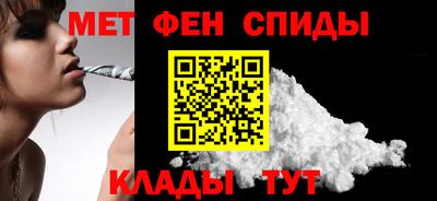 бутик Кумертау