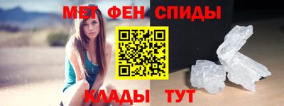 ECSTASY Кунгур