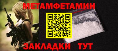 бутик Кумертау