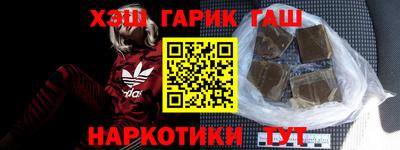 ECSTASY Кунгур