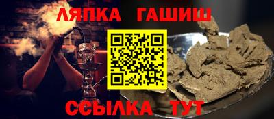 бутик Кумертау