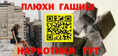 ECSTASY Кунгур