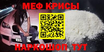 PSILOCYBIN Кулебаки