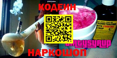 ECSTASY Кунгур