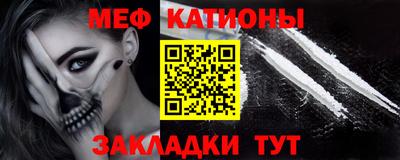 ECSTASY Кунгур