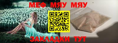 ECSTASY Кунгур