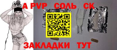 ECSTASY Кунгур