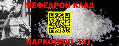 ECSTASY Кунгур