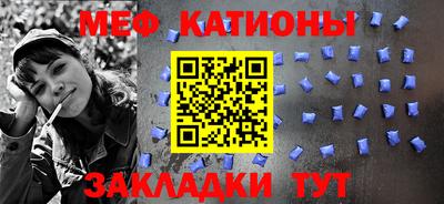 бутик Кумертау