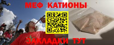 PSILOCYBIN Кулебаки