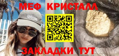 ECSTASY Кунгур