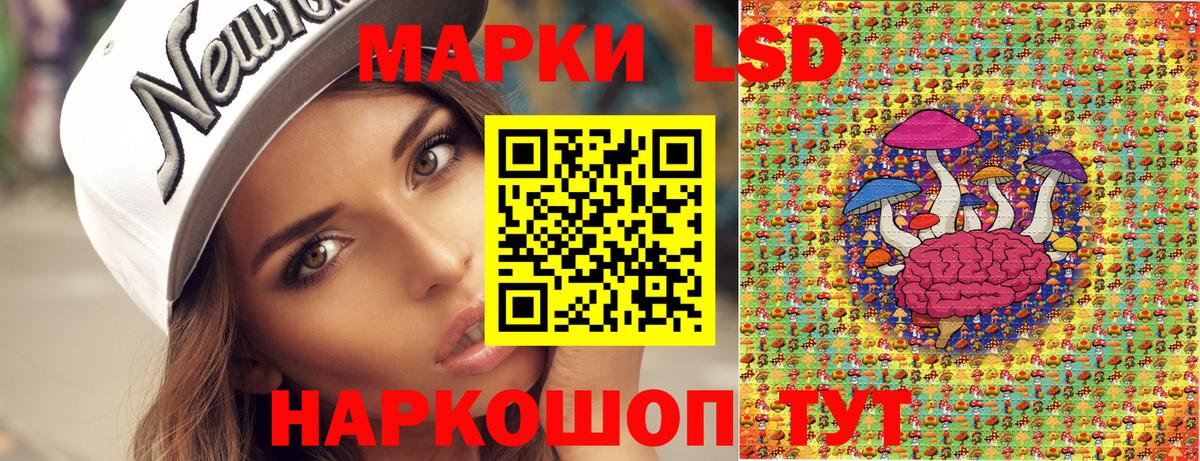 Марки NBOMe 1500мкг  Вход с VPN  Кирово-Чепецк  Марки NBOMe 1500мкг 